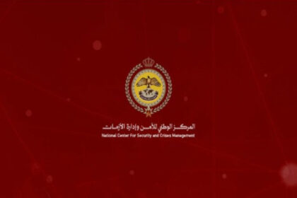 تعليمات من “إدارة الأزمات” عند سقوط أجسام غريبة من الجو أو سماع صفارات الإنذار