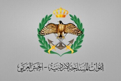 الجيش يعترض صواريخ وطائرات مسيرة دخلت المجال الجوي الأردني