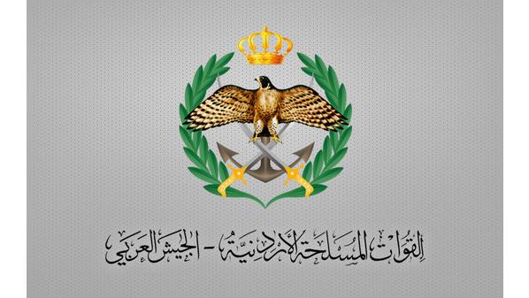 الجيش يعترض صواريخ وطائرات مسيرة دخلت المجال الجوي الأردني الجيش يعترض صواريخ وطائرات مسيرة دخلت المجال الجوي الأردني