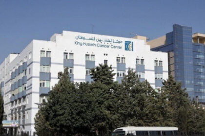 124 مليون دينار من الموازنة لتأمين 4.1 مليون أردني في مركز الحسين للسرطان