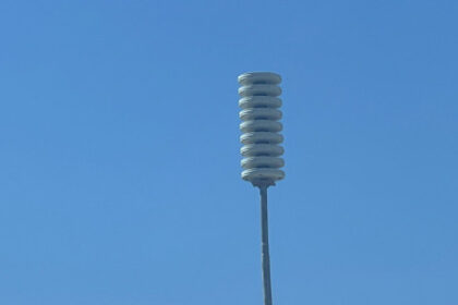 إطلاق صفارات الإنذار إيذانا بانتهاء فترات الإنذار