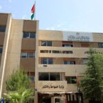 وزارة السياحة تطلق آلية تواصل مع السياح المتأثرين بالأحداث الإقليمية