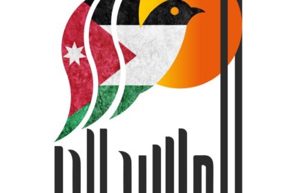 تأجيل فعاليات الدورة الـ 20 لمهرجان ليالي المسرح الحر الدولي