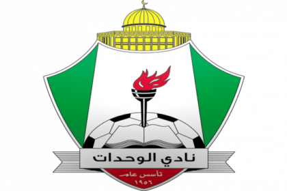 الوحدات يتعاقد مع المحترف الفلسطيني نبهان