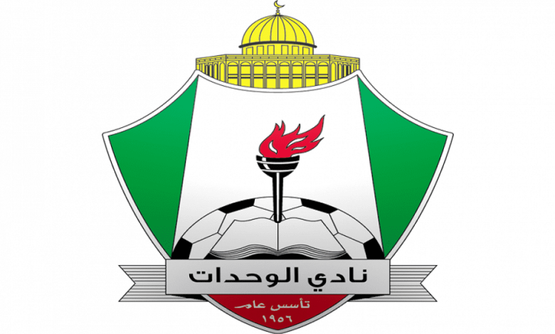 الوحدات يتعاقد مع المحترف الفلسطيني نبهان الوحدات يتعاقد مع المحترف الفلسطيني نبهان