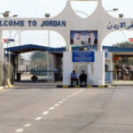 تعديل ساعات العمل في جسر الملك حسين