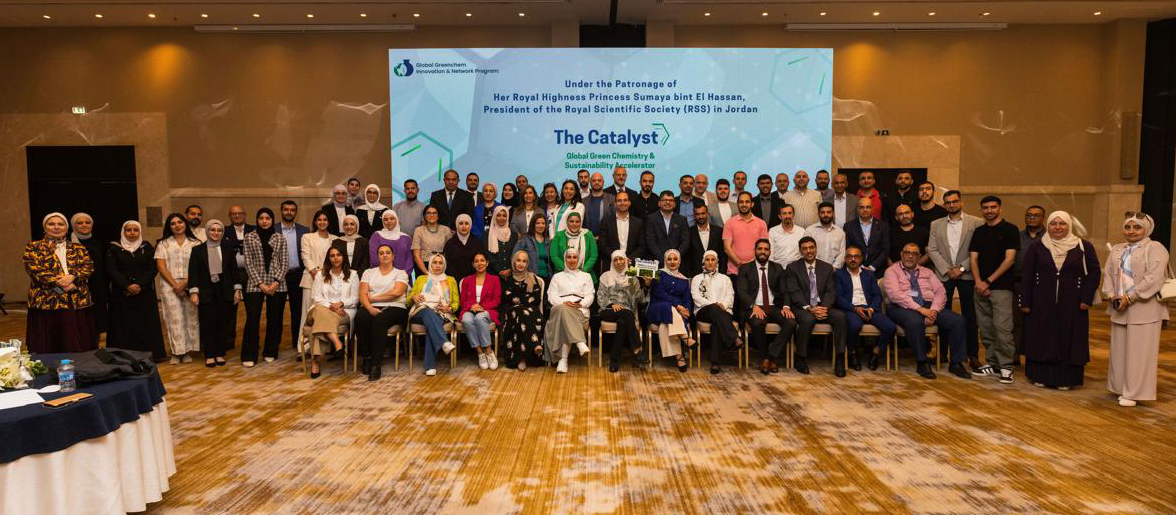 إطلاق أول مسرعة أعمال متخصصة في الكيمياء الخضراء على مستوى المنطقة إطلاق أول مسرعة أعمال متخصصة في الكيمياء الخضراء على مستوى المنطقة