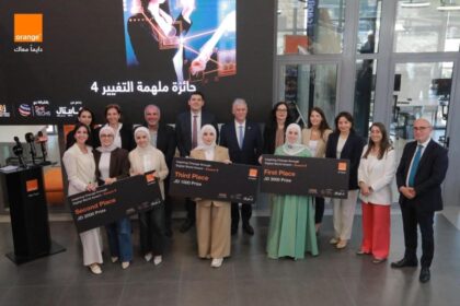 أورنج الأردن تعلن أسماء الرياديات الفائزات بـ جائزة “ملهمة التغيير” 2025