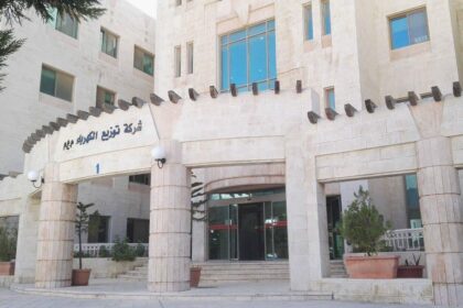 مدير عام “توزيع الكهرباء” تحصد جائزة الرئيس التنفيذي لعام 2025 من المجلس البريطاني للسلامة الدولية