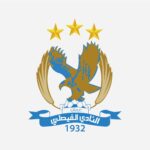 الفيصلي يعلن التحاق المحترف النيجيري أجاغون