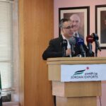 إعلان نتائج وتوقيع اتفاقيات الجولة الثانية من برنامج ترويج الصادرات