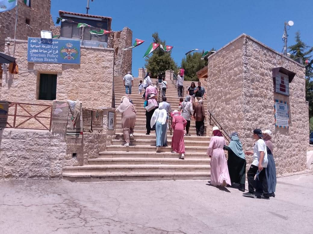 عجلون: حركة سياحية نشطة تعزز التنمية الاقتصادية عجلون: حركة سياحية نشطة تعزز التنمية الاقتصادية