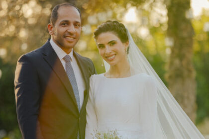 عقد قران الآنسة زين الشرف ناصر جودة على الدكتور الشرايعة