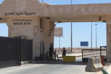 الخارجية: السعودية تمنح التأشيرات للأردنيين لتسهيل عودتهم برًّا إلى المملكة 