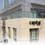 كابيتال بنك.. 30 عاماً حافلة بالإنجازات والتحولات الاستراتيجية