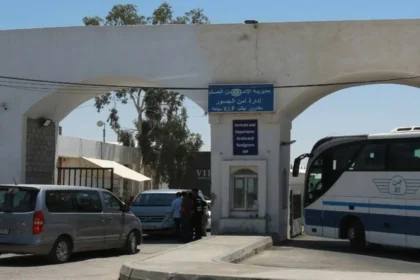 بدء العمل بنظام الحجز المسبق للمسافرين المغادرين عبر جسر الملك حسين الثلاثاء