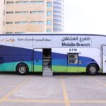 بنك الأردن يعزز شبكة فروعه بإطلاق وافتتاح أول فرع متنقل له
