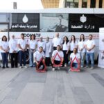 بنك الإسكان ينفذ حملته السنوية للتبرع بالدم بالتعاون مع مديرية بنك الدم