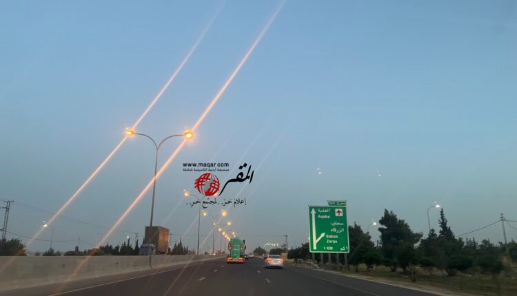 الأمن العام: لا إغلاقات للطرق وطريق البحر الميت سالك الأمن العام: لا إغلاقات للطرق وطريق البحر الميت سالك