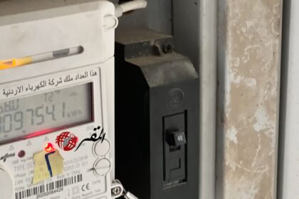 فلس الريف يزود 186 موقعًا ومنزلاً بالكهرباء خلال أيار بتكلفة 719 ألف دينار
