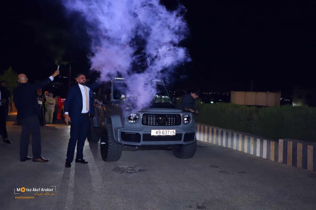 أفراح أبو غنمي