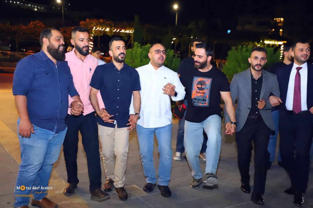 أفراح أبو غنمي