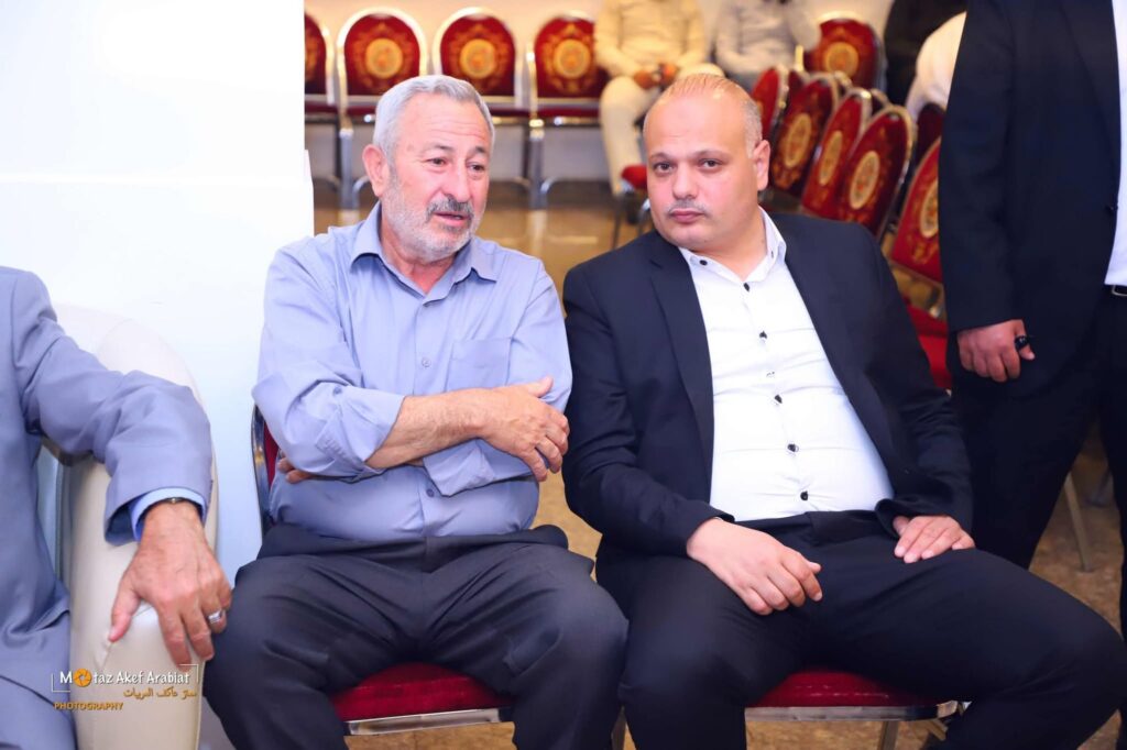 أفراح أبو غنمي