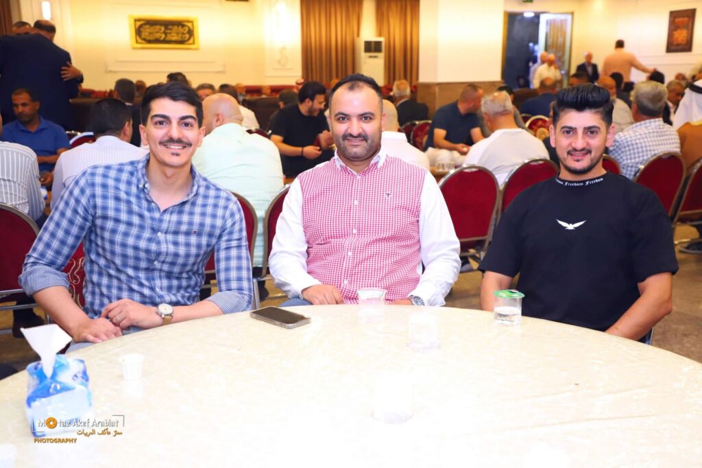 أفراح أبو غنمي