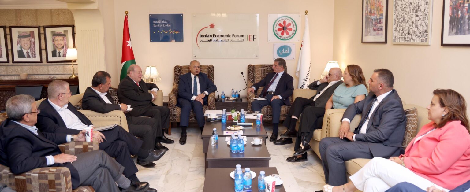 المنتدى الاقتصادي الأردني يناقش التحديث الإداري ومدى الإنجازات المحققة والتطلعات المستقبلية المنتدى الاقتصادي الأردني يناقش التحديث الإداري ومدى الإنجازات المحققة والتطلعات المستقبلية