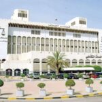 الكويت: إعدام حارس مدرسة هتك عرض معلمة بالإكراه