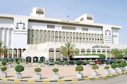 الكويت: إعدام حارس مدرسة هتك عرض معلمة بالإكراه