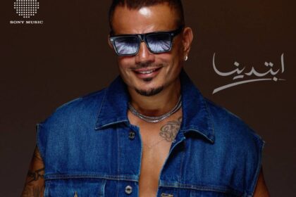 بعد عامين من الغياب..«الهضبة» يحتفي بـ «ابتدينا» في جدة