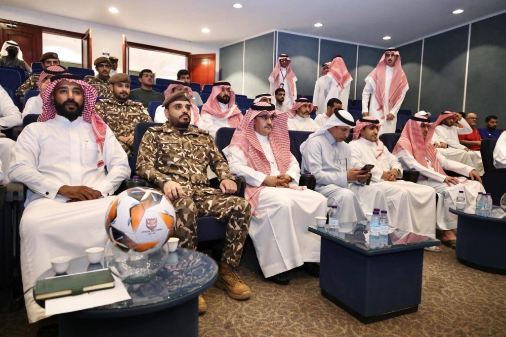 إطلاق مسمى «درع الوطن» على بطولة القطاعات العسكرية بعسير إطلاق مسمى «درع الوطن» على بطولة القطاعات العسكرية بعسير