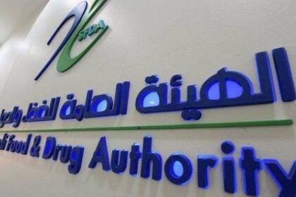 «الغذاء والدواء» تضبط 996 منشأة مخالفة