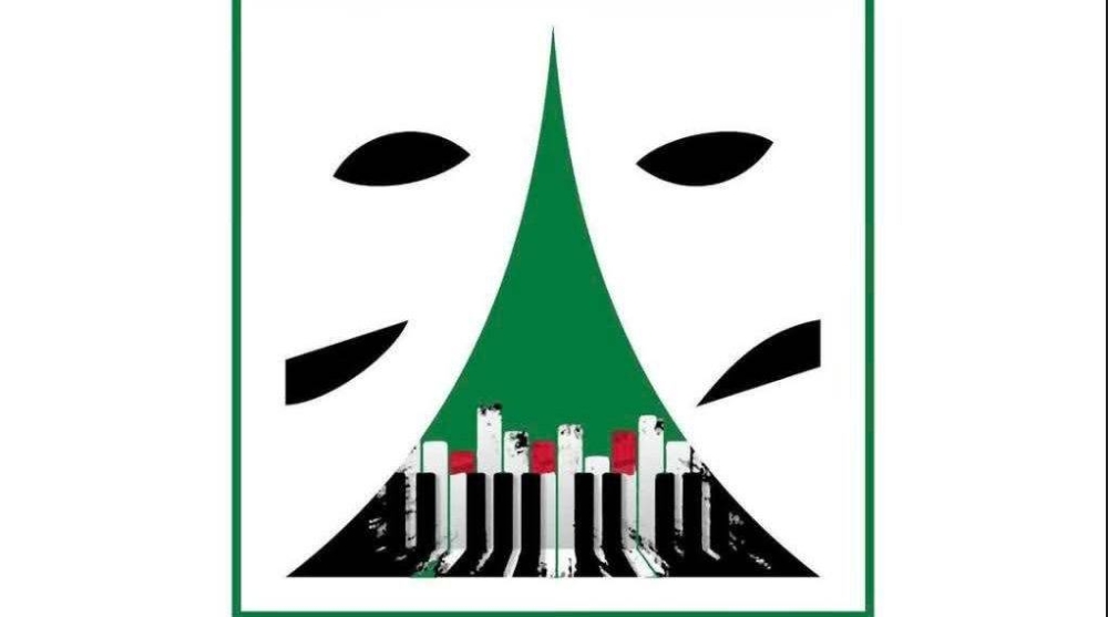 لماذا غيرت نقابة الفنانين السوريين شعارها الجديد ؟ لماذا غيرت نقابة الفنانين السوريين شعارها الجديد ؟