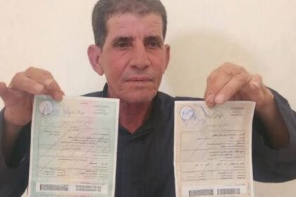 مصر: ستيني يتهم نجله باستخراج شهادة وفاته وهو على قيد الحياة