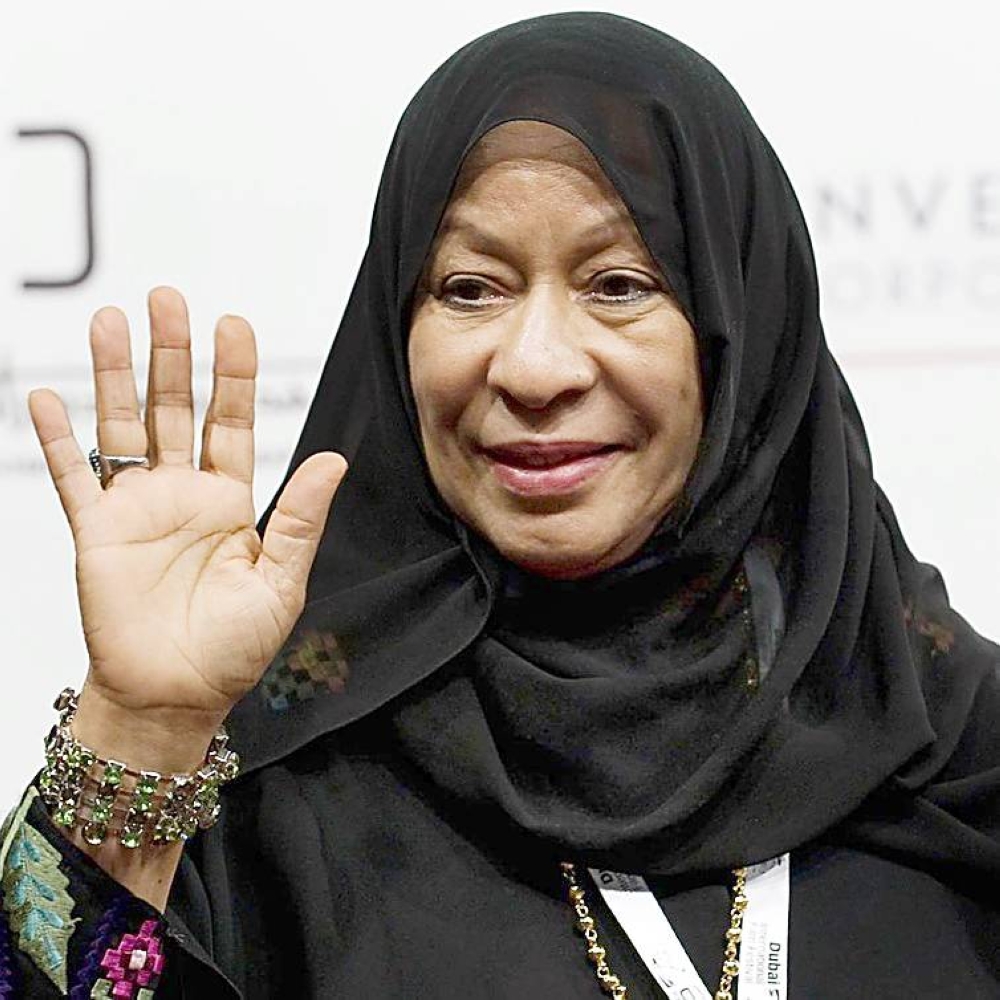 رحيل رزيقة الطارش.. صوت من زمن التأسيس رحيل رزيقة الطارش.. صوت من زمن التأسيس