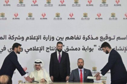 «بوابة دمشق».. مدينة متكاملة للإنتاج الإعلامي والفني تحتضن الدراما السورية
