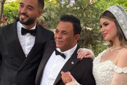 محمد فؤاد يحتفل بزفاف ابنته بسملة