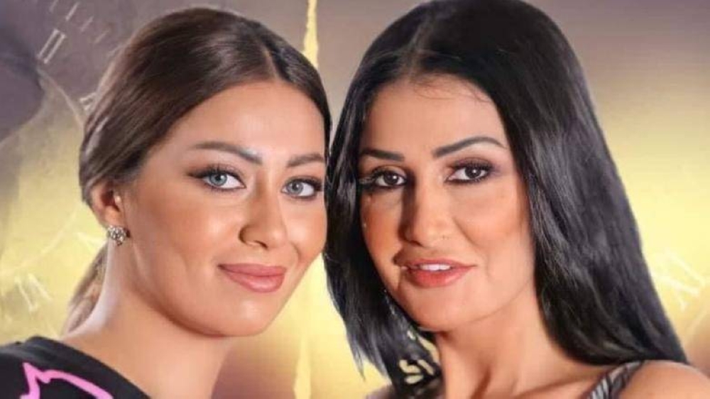 شركة فرنسية تتهم غادة عبدالرازق وابنتها بالتهرب من سداد 50 ألف يورو