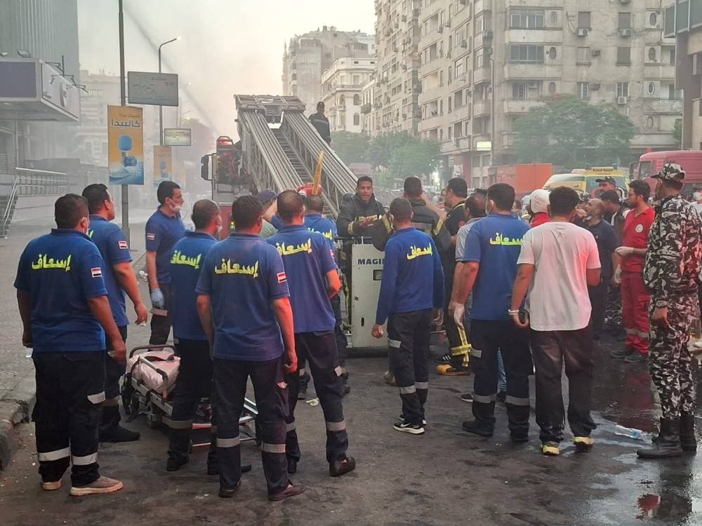 كيف أثر حريق سنترال رمسيس على خدمات الإنترنت والهواتف في مصر كيف أثر حريق سنترال رمسيس على خدمات الإنترنت والهواتف في مصر