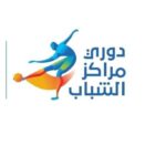 إثر أحداث شغب.. شطب مركزي «شرق حلوان» و«المستقبل بالقطامية»