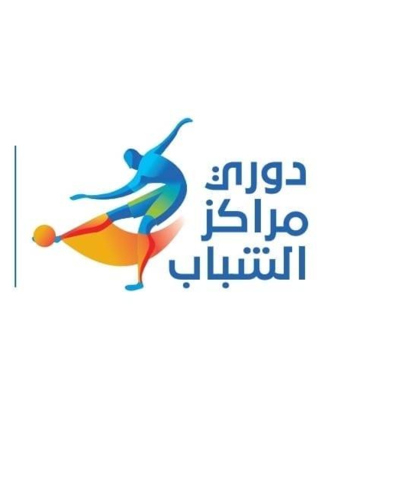 إثر أحداث شغب.. شطب مركزي «شرق حلوان» و«المستقبل بالقطامية» إثر أحداث شغب.. شطب مركزي «شرق حلوان» و«المستقبل بالقطامية»