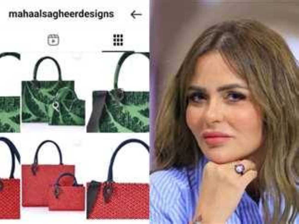 تقليد الحقائب العالمية أزمة جديدة تواجه «الصغير»..بعد اعترافها بسرقة 3 لوحات تشكيلية تقليد الحقائب العالمية أزمة جديدة تواجه «الصغير»..بعد اعترافها بسرقة 3 لوحات تشكيلية