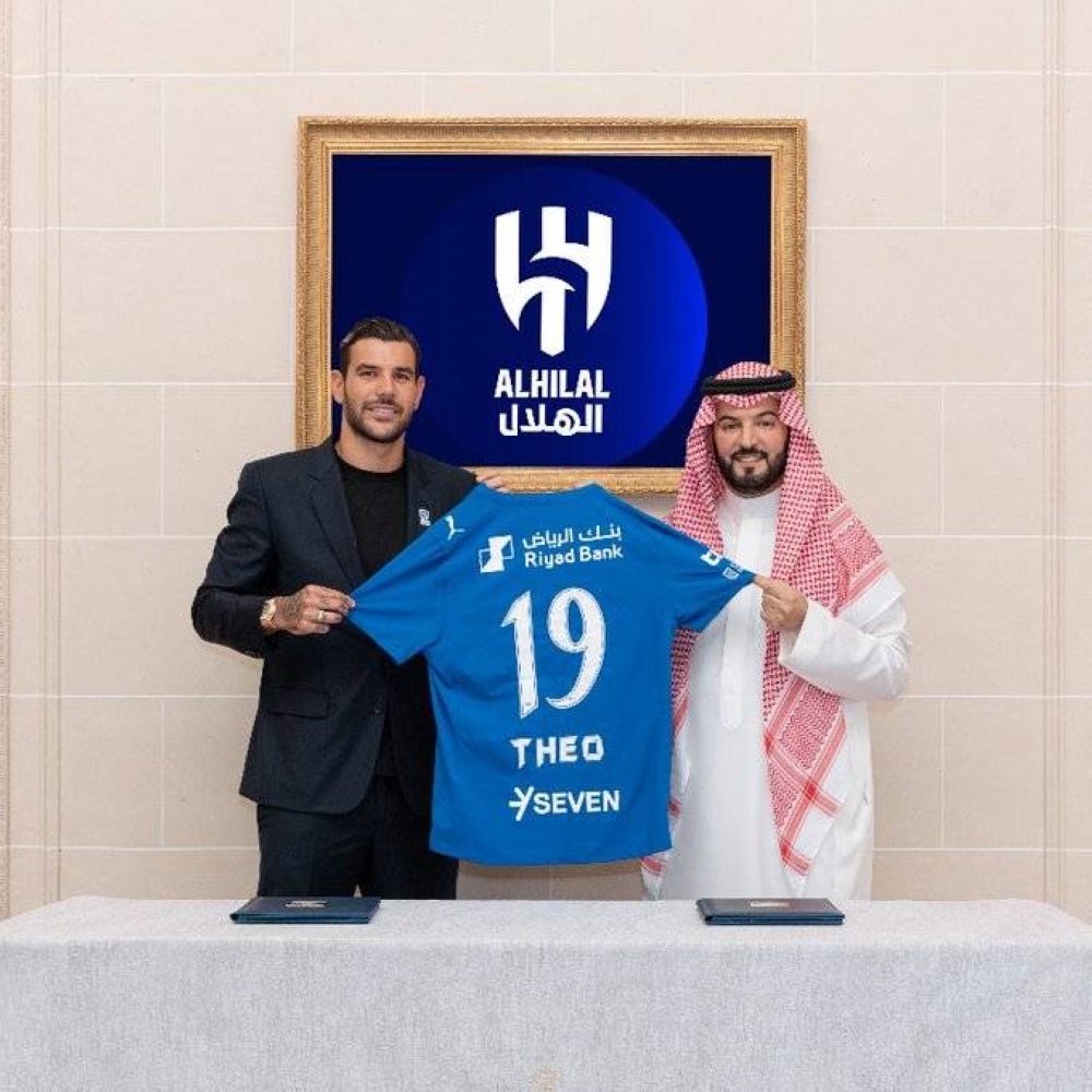 صفقة الهلال الجديدة.. ثيو هيرنانديز «ظهير» بدرجة هدّاف صفقة الهلال الجديدة.. ثيو هيرنانديز «ظهير» بدرجة هدّاف