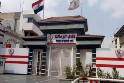 انتهى دورها.. الزمالك المصري يُلغي لجنة التخطيط