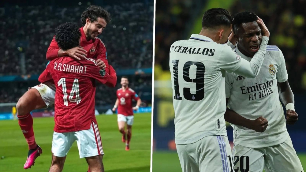 كيف استفاد الأهلي المصري من وداع ريال مدريد للمونديال؟ كيف استفاد الأهلي المصري من وداع ريال مدريد للمونديال؟