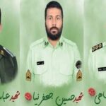 مقتل 3 من الشرطة الإيرانية في اشتباك مسلح