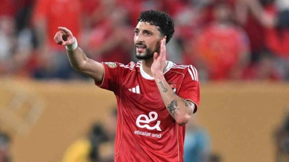 الأهلي المصري يكشف لـ«عكاظ» حقيقة اقتراب النصر من ضم وسام أبو علي الأهلي المصري يكشف لـ«عكاظ» حقيقة اقتراب النصر من ضم وسام أبو علي