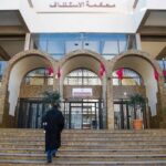 محكمة مغربية تُلغي تعويضًا بسبب إشعار عبر واتساب.. ماذا حدث؟